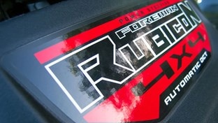 Moteur et transmission